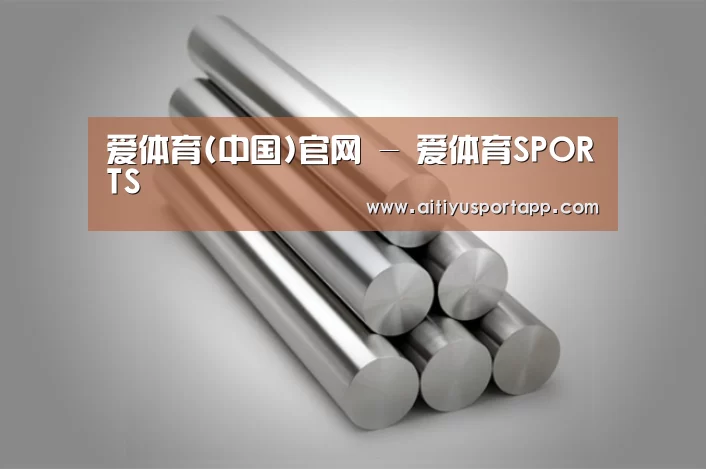 产品展示标题二(图1)