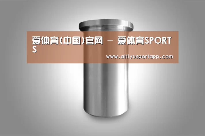 产品展示标题八(图1)